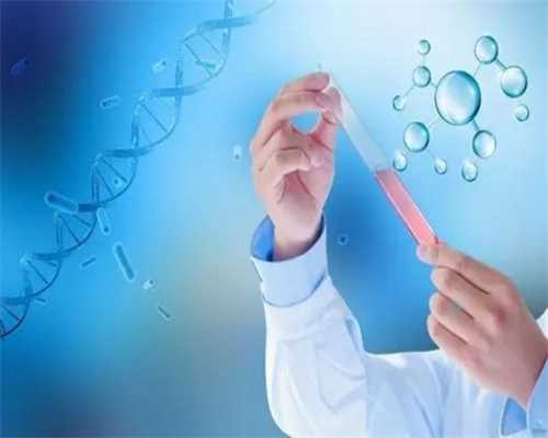 <b>长沙绝经两年了能做试管婴儿吗</b>