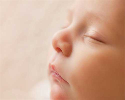 <b>长沙哪里可以借卵,热搜!长沙子宫切除三代试管能成功吗?</b>