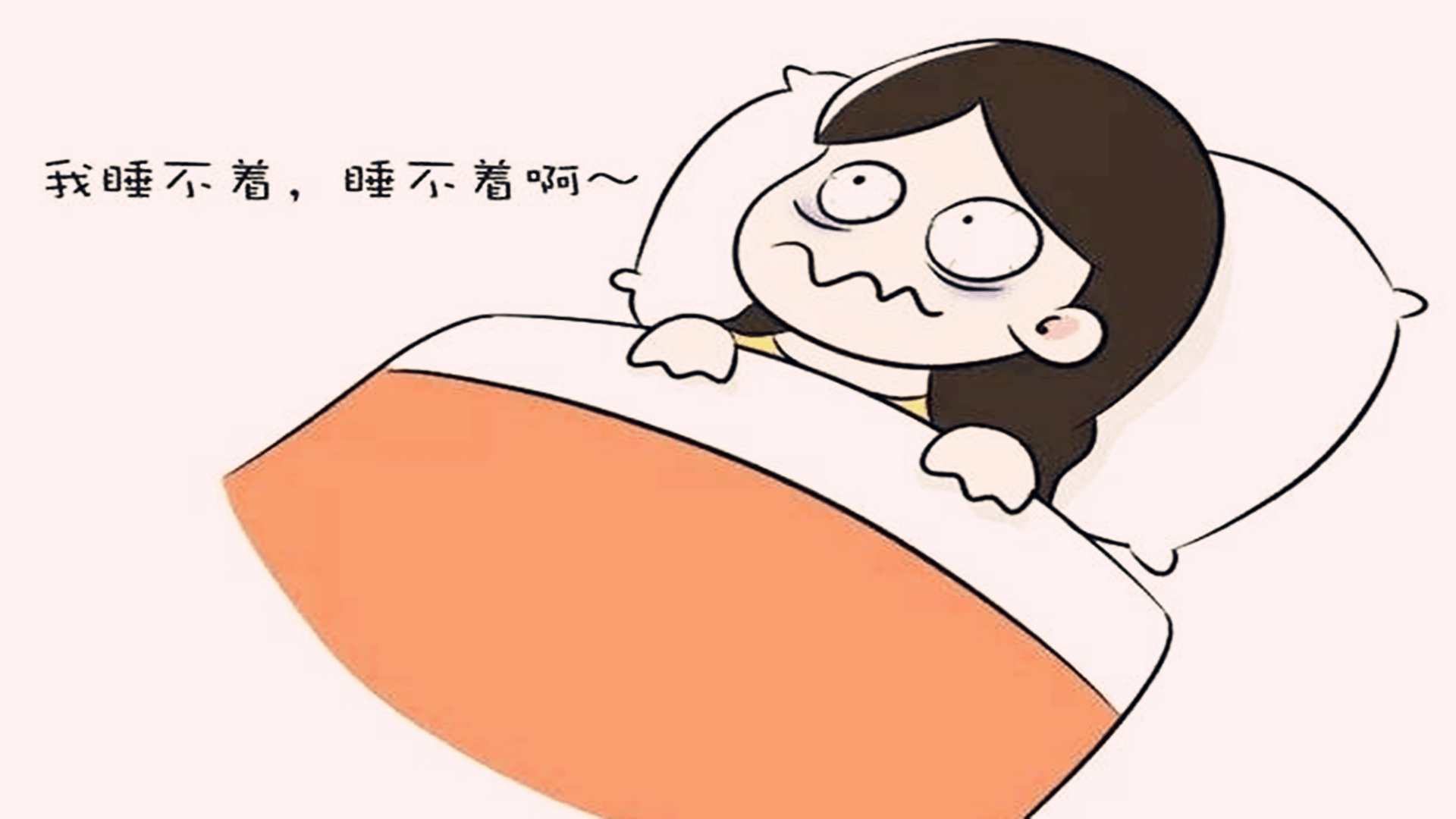 <b>试管🧪屡次不成功，如何调理能一次上岸？,供卵代怀专业的医院</b>