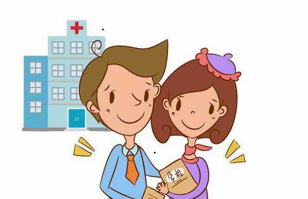 <b>长沙代怀孕流程,长沙供卵生女孩,长沙三代试管机构联系方式，公立和私立如何选择？</b>